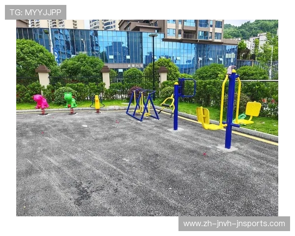 室外体育健身器材选购与安装建议