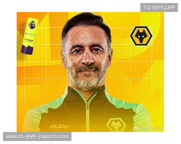 英超狼队历任主教练：回顾狼队主帅的更替与战术转变